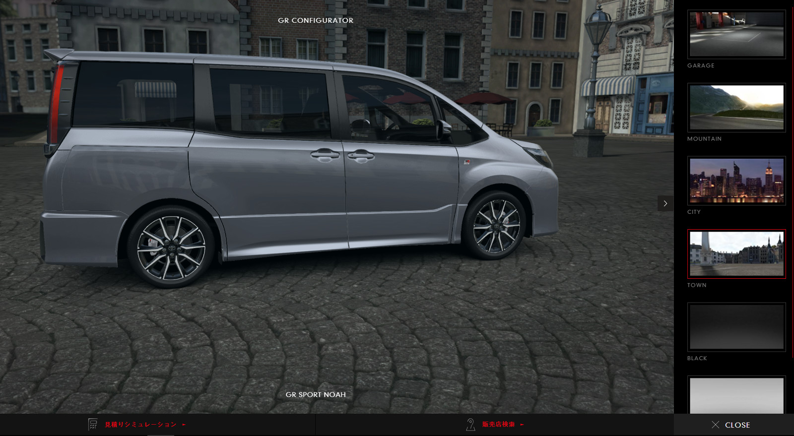 Toyota Cars in 3D preview 