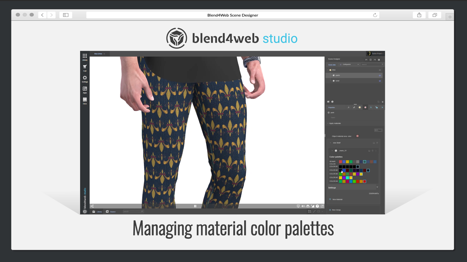 Blend4Web Studio: Managing material color palettes