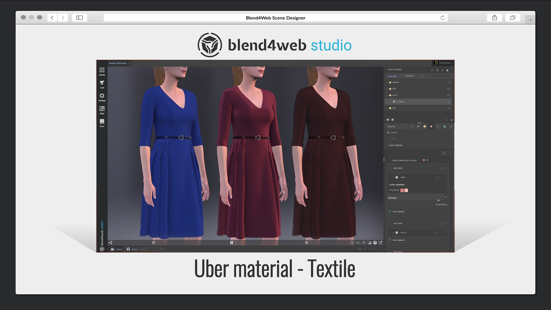 Blend4Web Studio: Uber material Textile - weaves, seams, imperfections, fluffiness