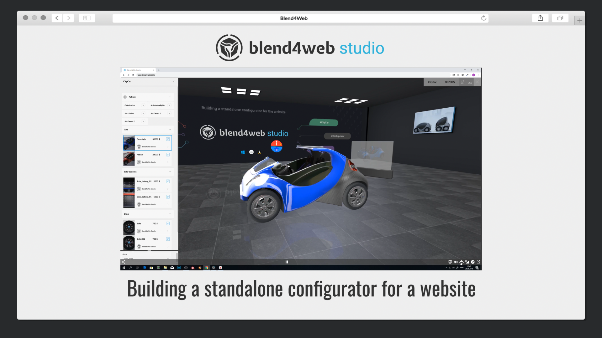 Building a standalone  configurator for a website
