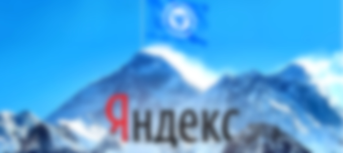 Панорамы Эвереста