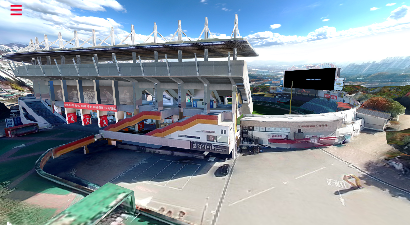 Sport Complex 3D Presentation preview 