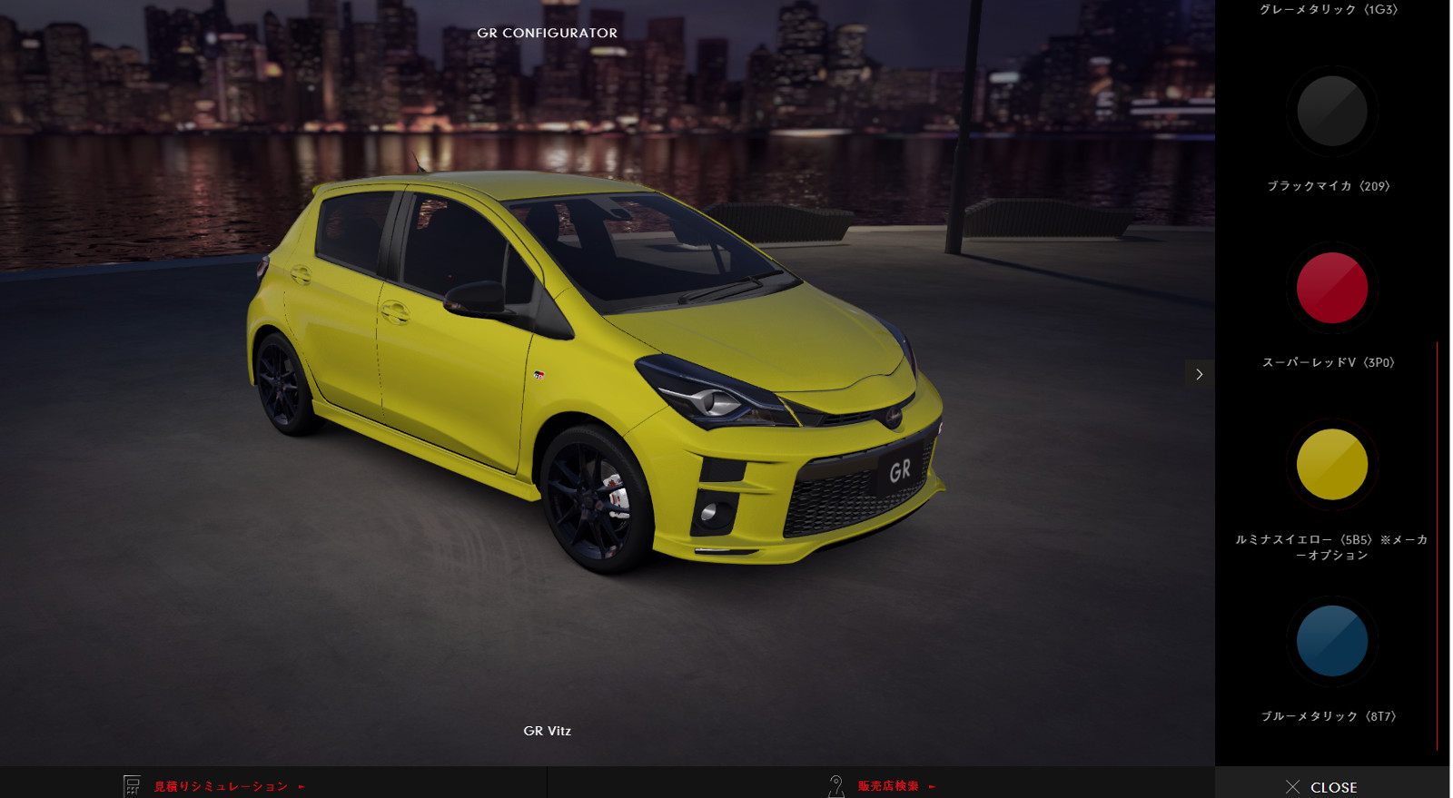 Автомобили Toyota в 3D preview 