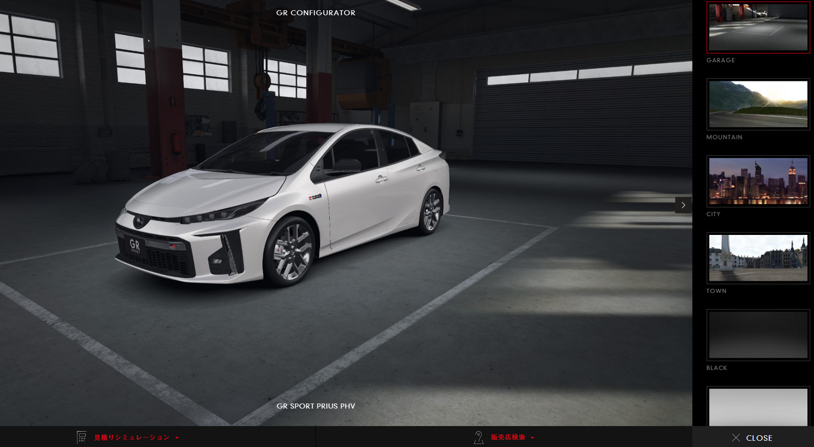 Автомобили Toyota в 3D preview 