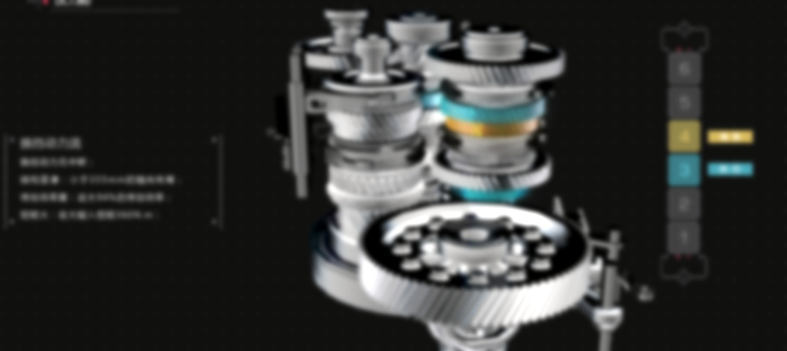 3D Car Transmission Presentation