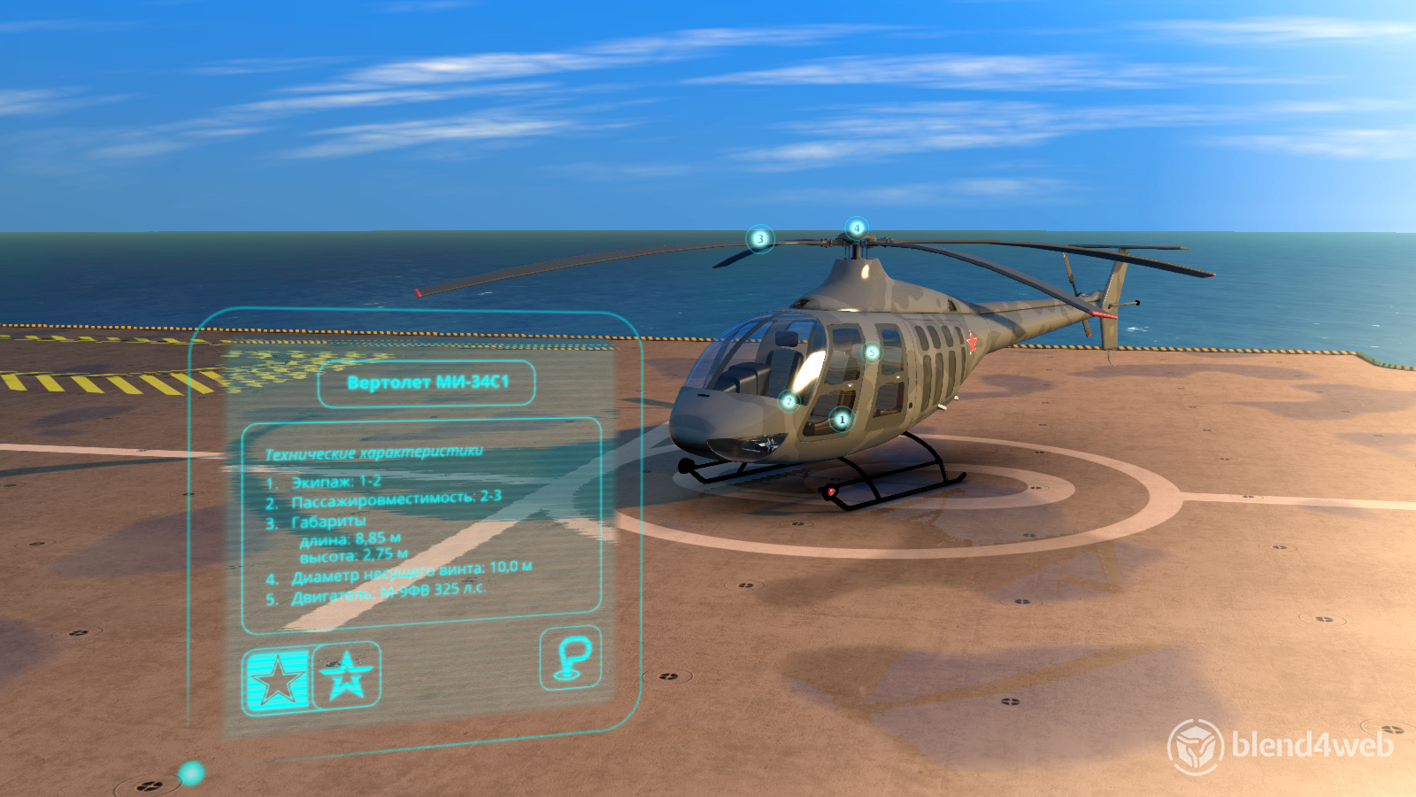 Mi-34 Hermit preview 