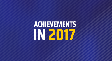 Самое интересное в 2017