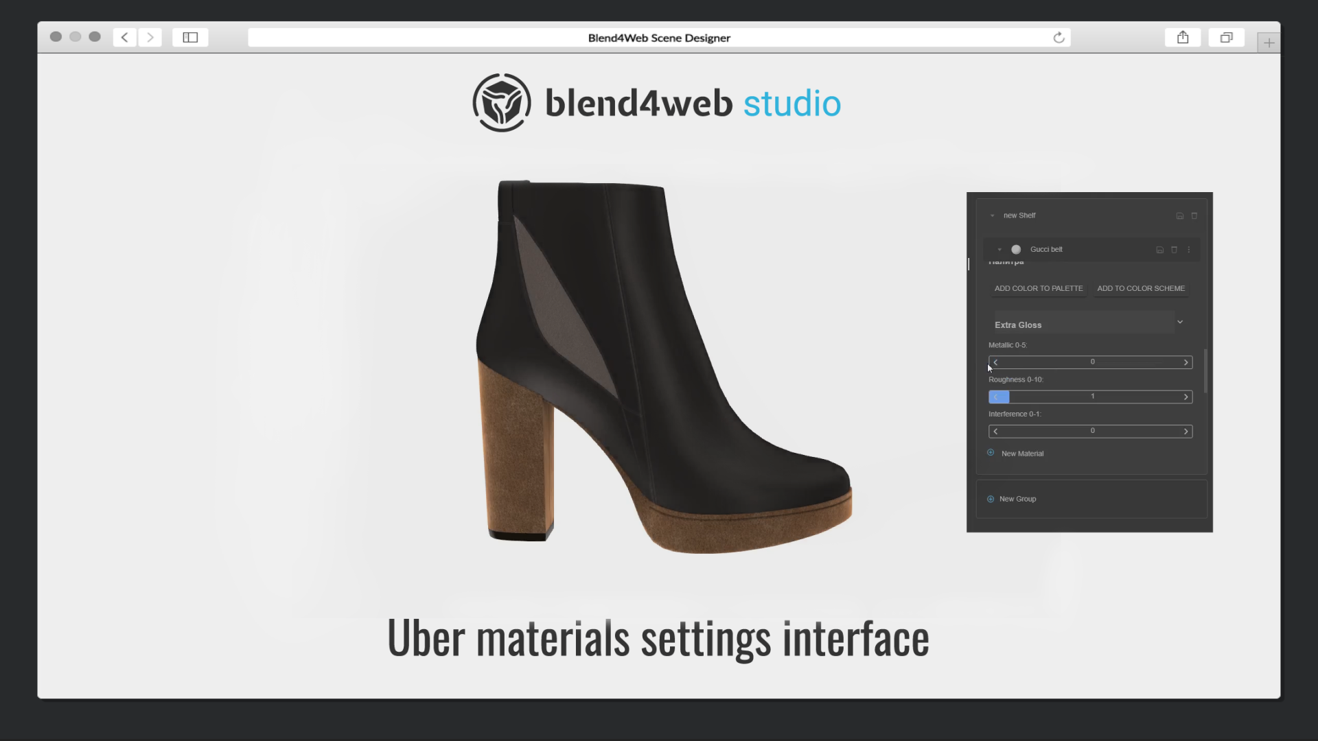 Blend4Web Studio: setting up materials inside of Uber interface