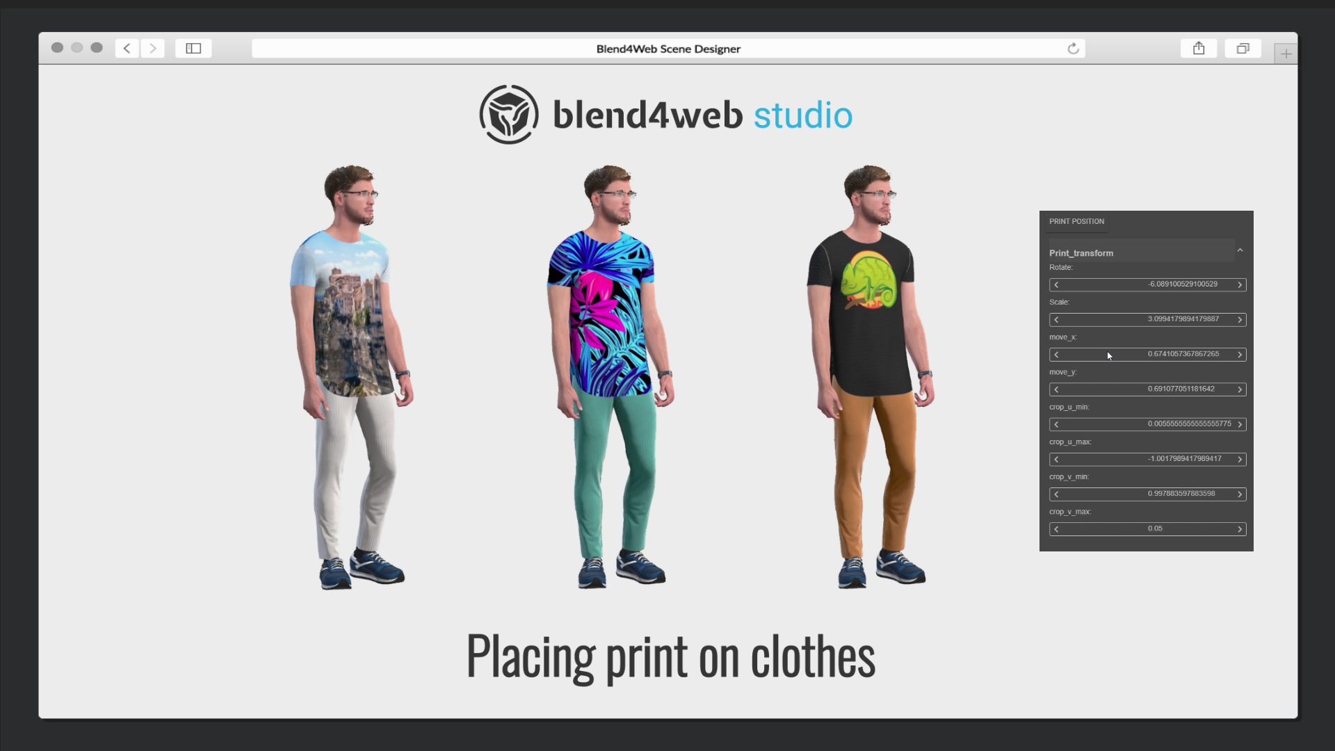 Blend4Web Studio: нанесение изображения принта на одежду