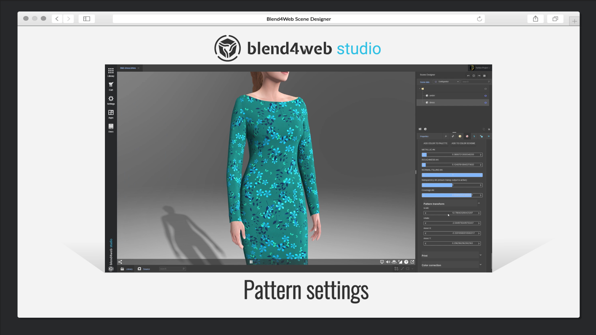 Blend4Web Studio: настройка паттерна рисунка