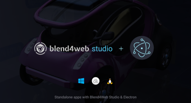 Development of Blend4Web applications with GitHub Electron platform